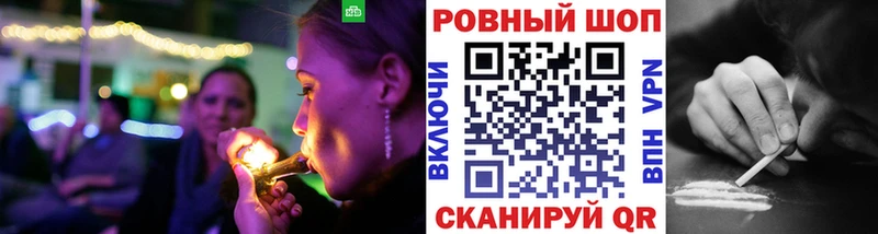 Как найти наркотики Костерёво Гашиш  Кокаин  МЕФ  Галлюциногенные грибы  МАРИХУАНА  СК  Амфетамин 
