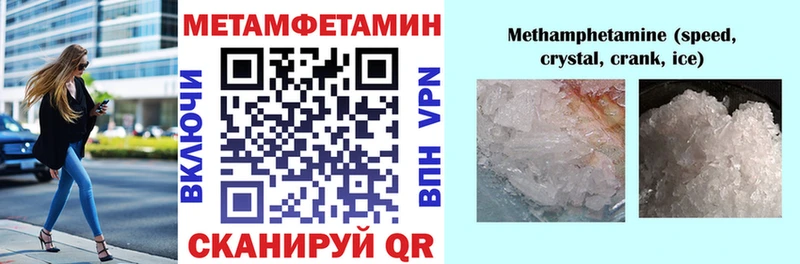 наркота  даркнет состав  Amphetamine Premium  Костерёво 