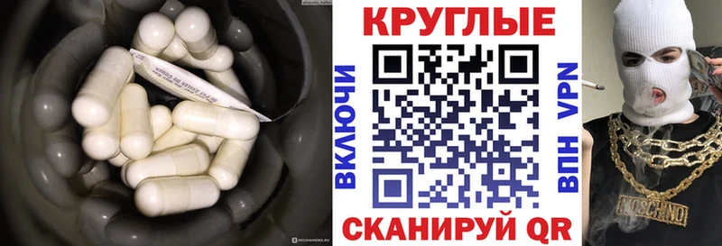 Экстази 280 MDMA  где купить наркоту  Костерёво 