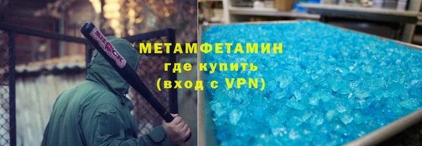 кокаин колумбия Козловка