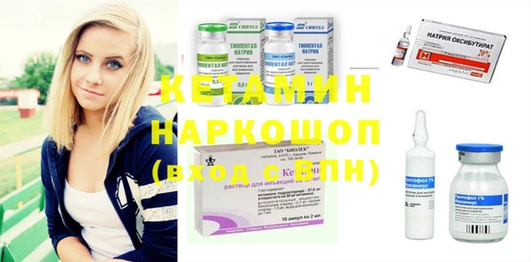 СК Киренск
