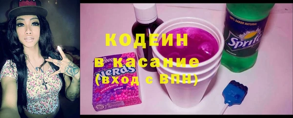 СК Киренск