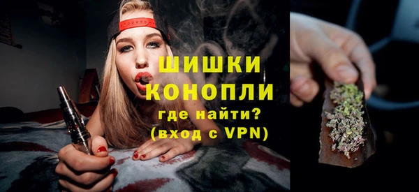 дистиллят марихуана Кинешма