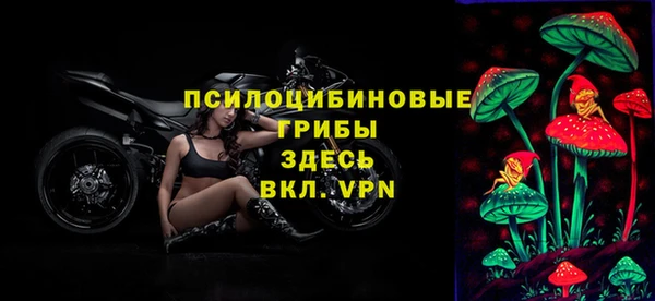 кокаин колумбия Козловка