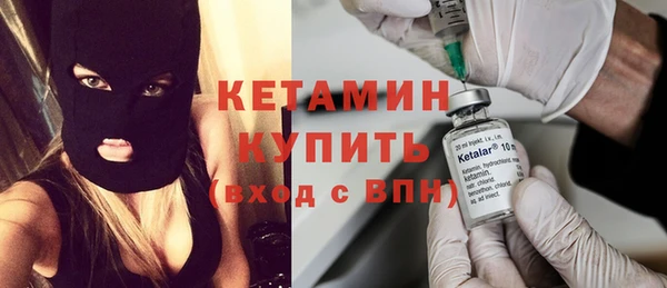прущие грибы Кодинск