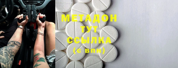 спиды Козельск