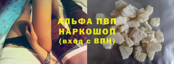 ECSTASY Киреевск