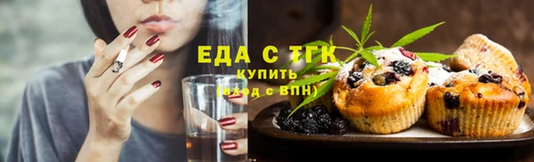 СК Киренск