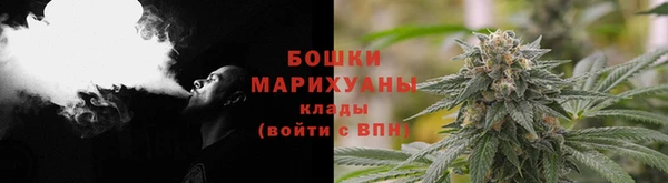 кокаин колумбия Козловка