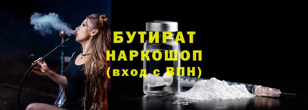 СК Киренск