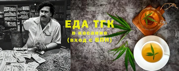 дживик Касимов