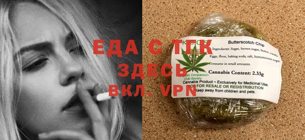 СК Киренск