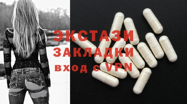 спиды Козельск