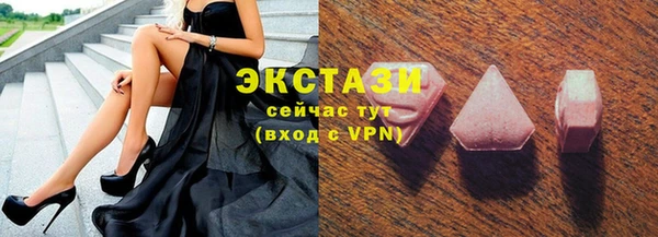 прущие грибы Кодинск