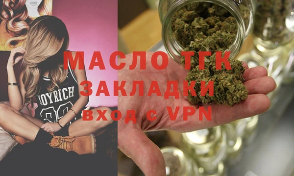 СК Киренск