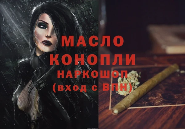 кокаин колумбия Козловка