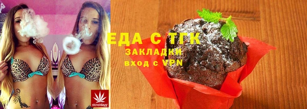 спиды Козельск