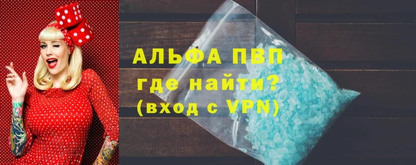 ECSTASY Киреевск
