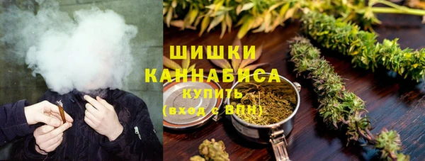 ECSTASY Киреевск