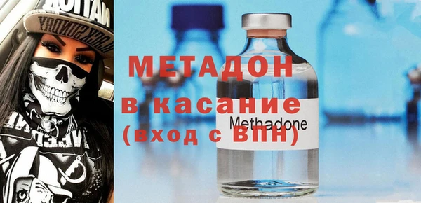 ECSTASY Киреевск
