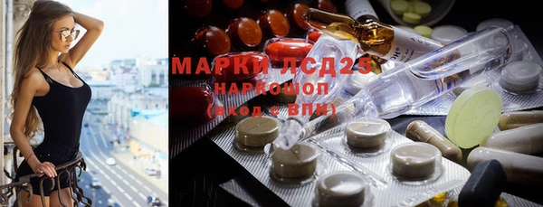 дистиллят марихуана Кинешма
