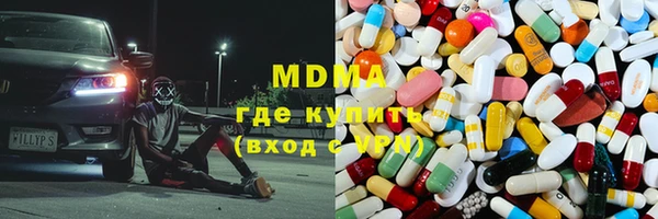 кокаин колумбия Козловка