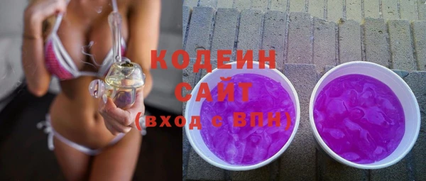 кокаин колумбия Козловка
