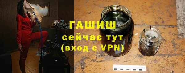 прущие грибы Кодинск
