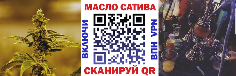 ТГК жижа  Костерёво 