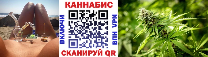 Бошки марихуана THC 21%  Костерёво 